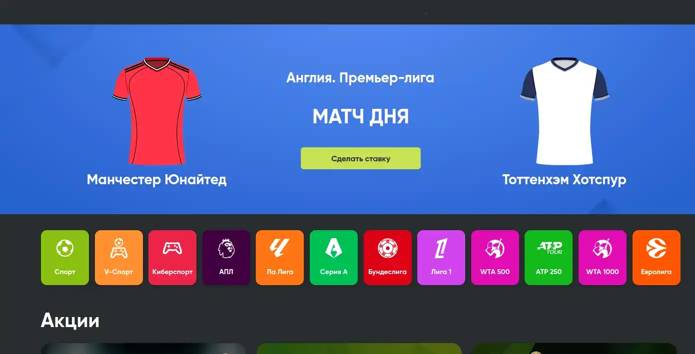 Кабура казино официальный сайт — интерфейс слотов